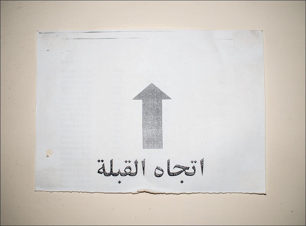 Somaliland via Ethiopia Sep2014 030