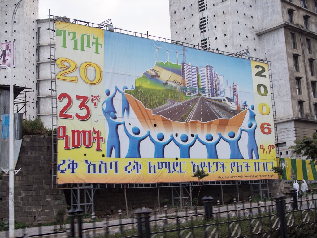 Somaliland via Ethiopia Sep2014 117