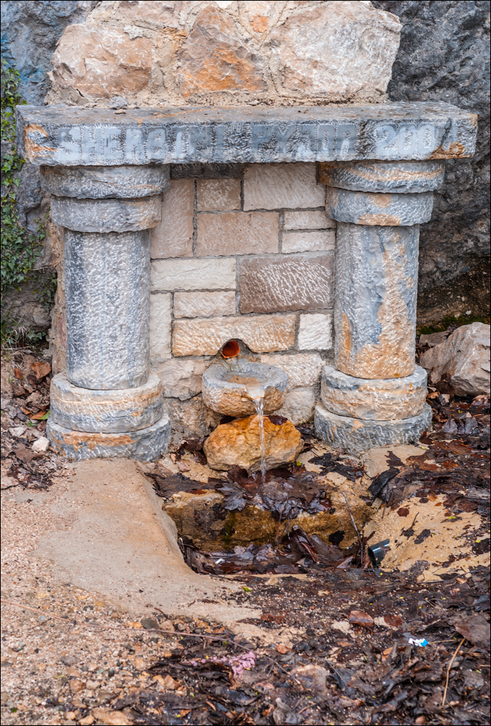 Titana Dajti April2009 20080417048