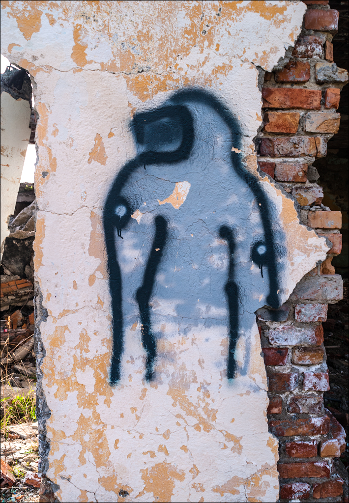 Titana Dajti April2009 20080417084