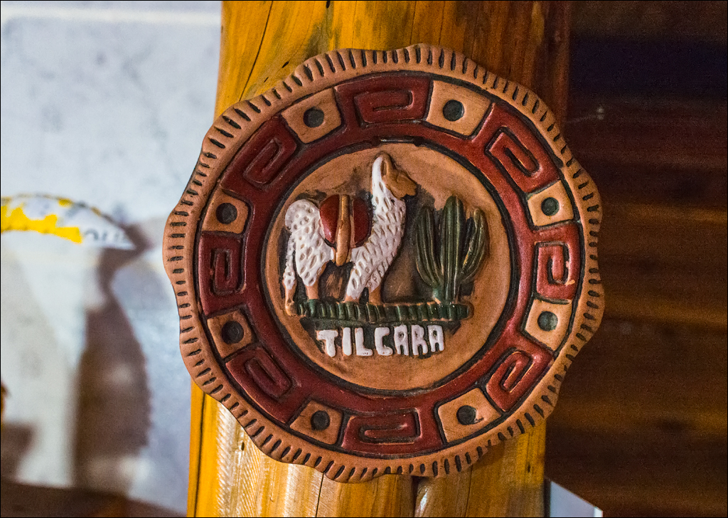 El Chalten 20181117241