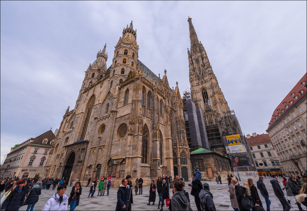 Austria '2017. Vienne (Part 2).