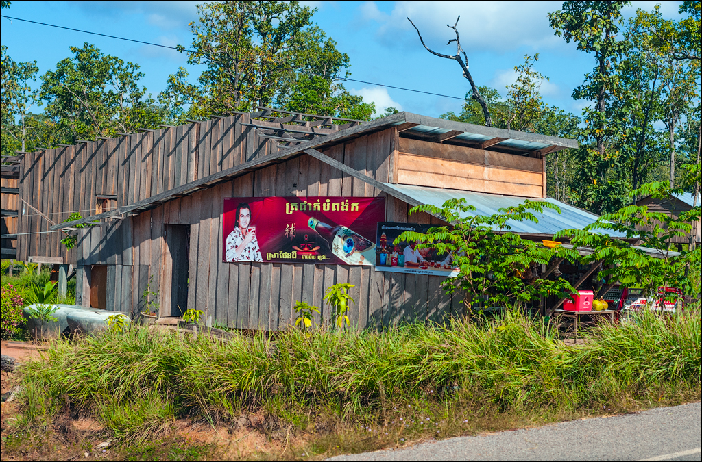 Preah Vihear Nov2009 083