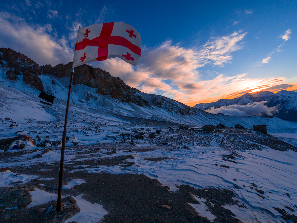 Georgia 160926051512148