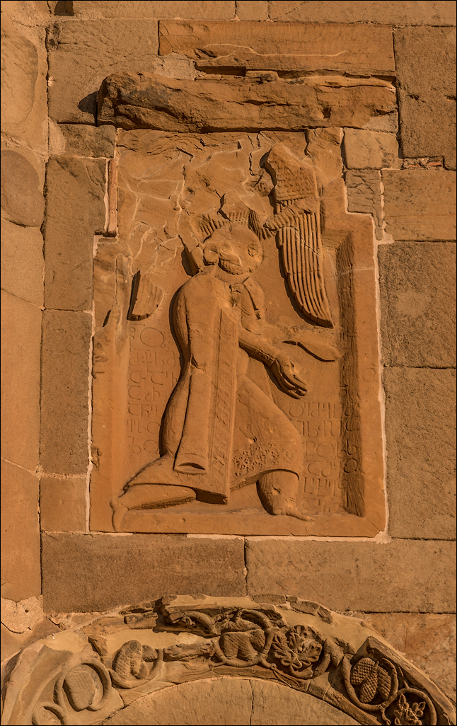 Georgia 161001054657601