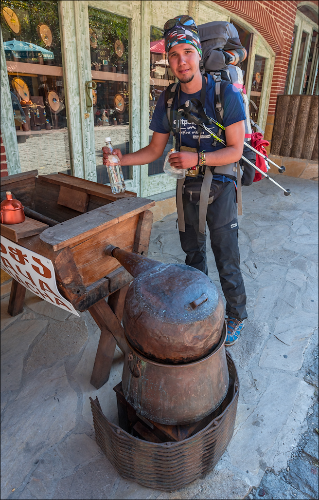 Georgia 161001102930640