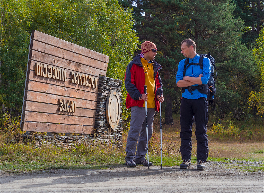 Georgia 160928083256274