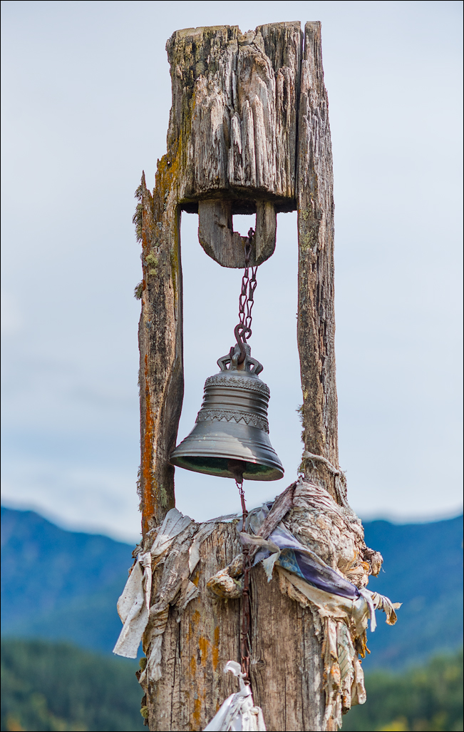 Georgia 160928102555299