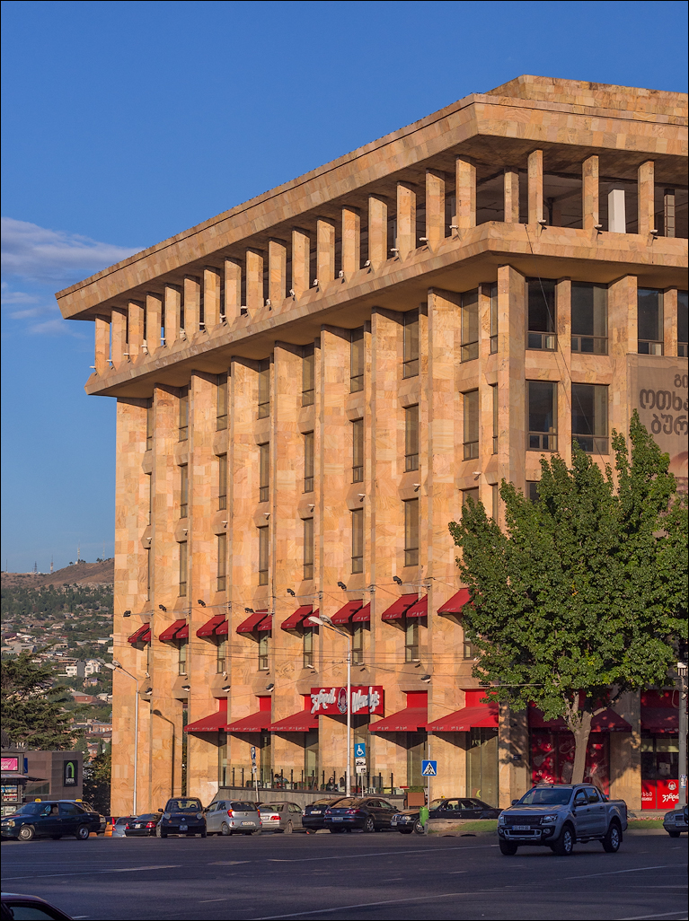 Georgia 16092215482303