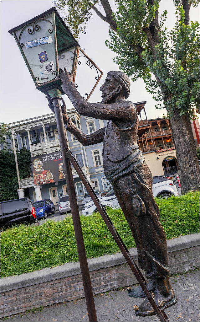 Georgia 16092216565719