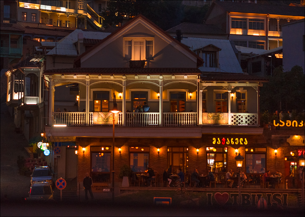 Georgia 161001170413736