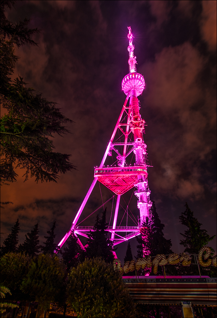 Georgia 161001190607737