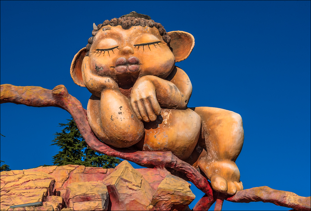 Georgia 161002152306998