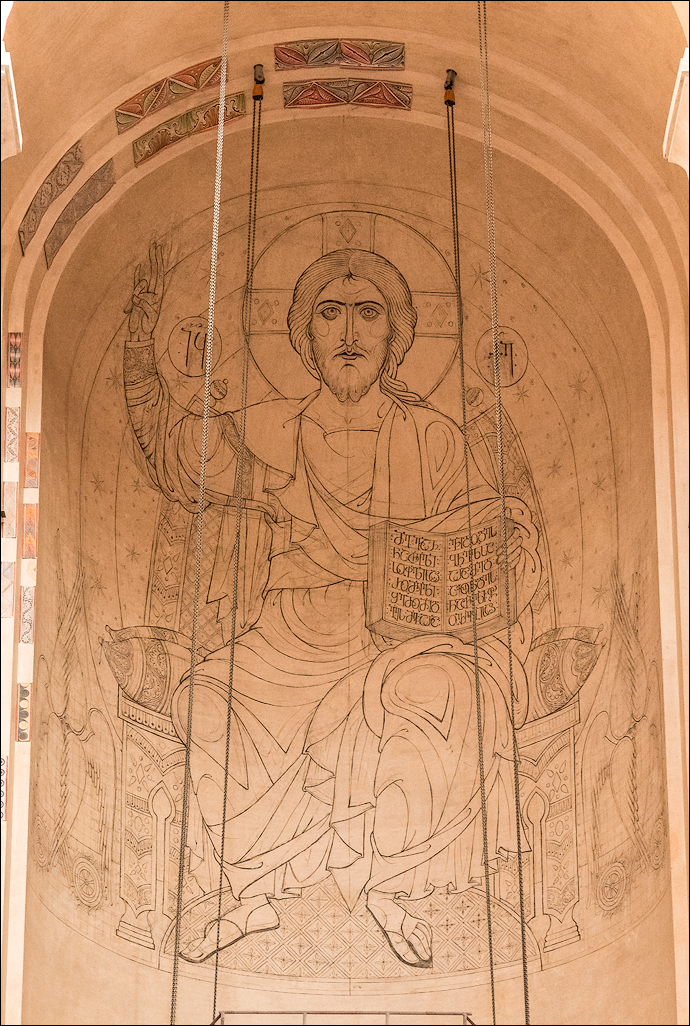 Georgia 1610031259211092