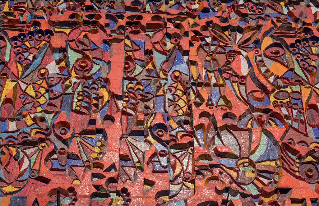 Georgia 1610031319191111