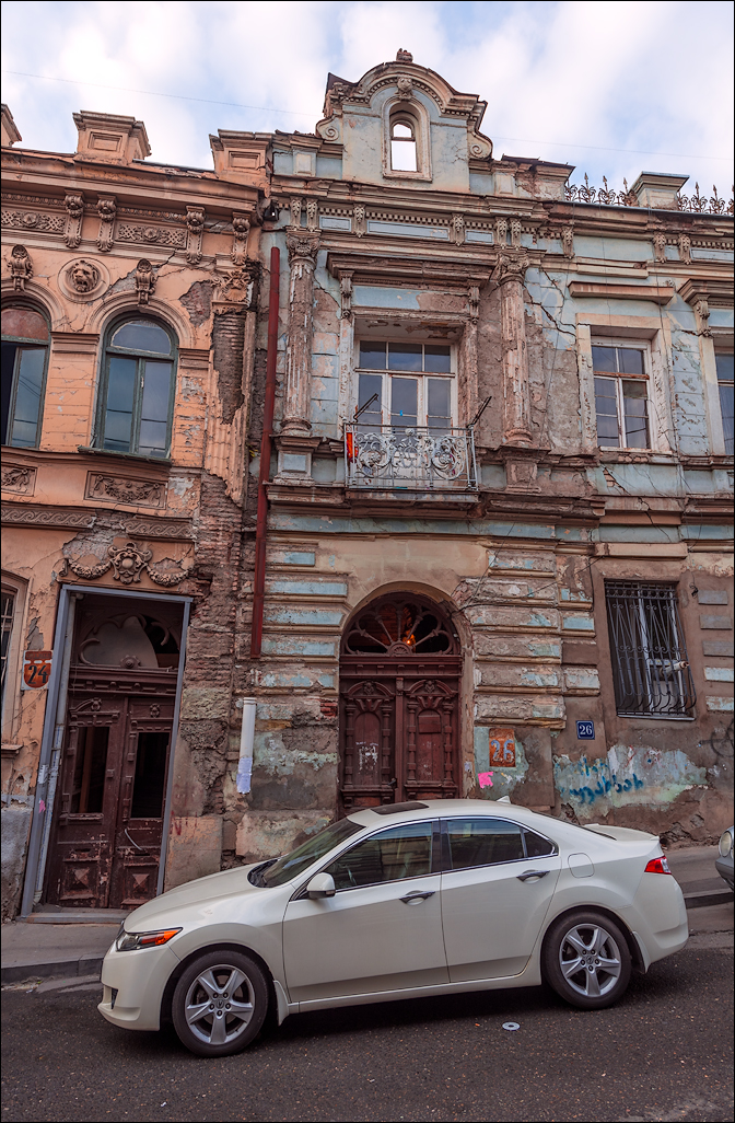 Georgia 161002061113761