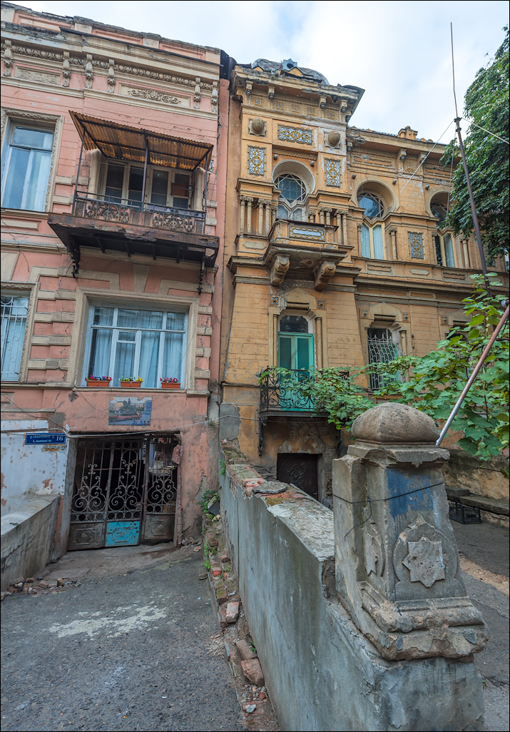 Georgia 161002061441762