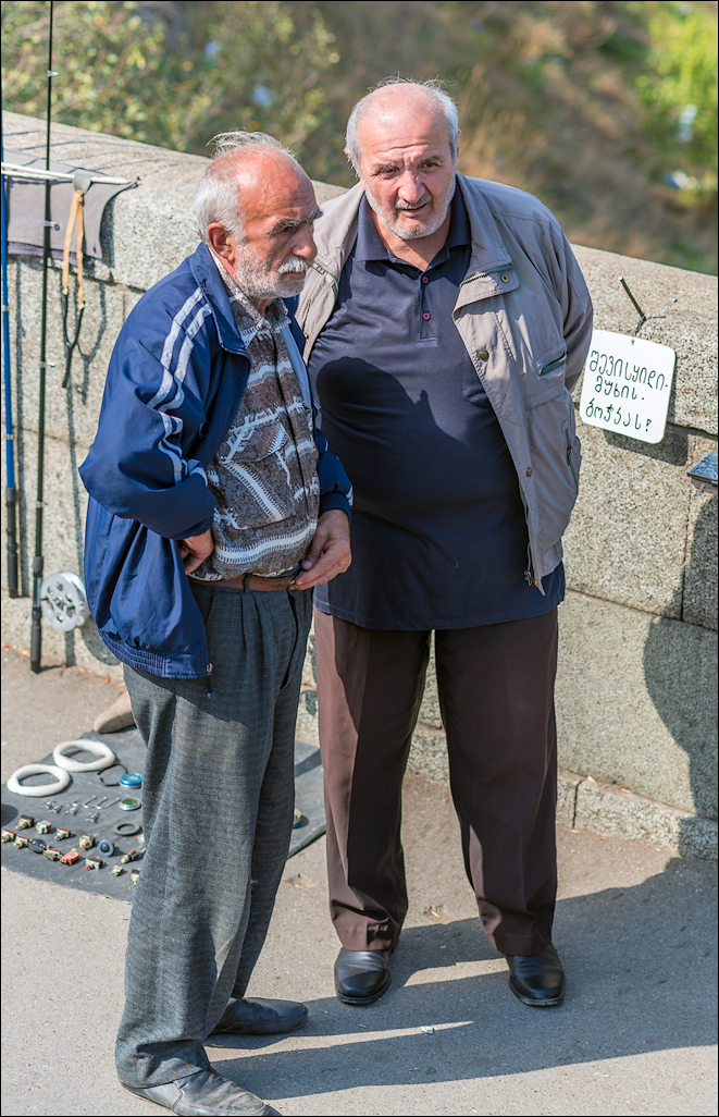 Georgia 161002062419782