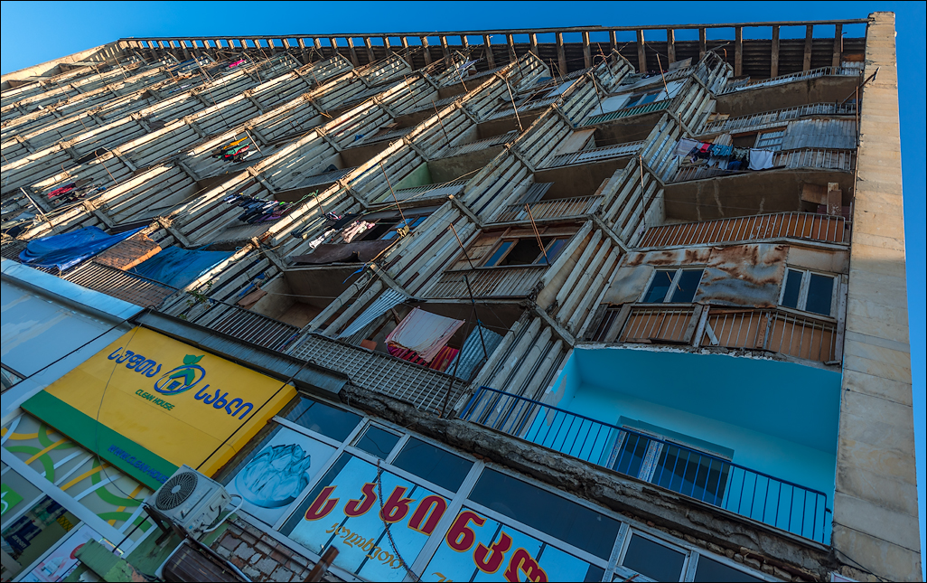 Georgia 1610031502481134