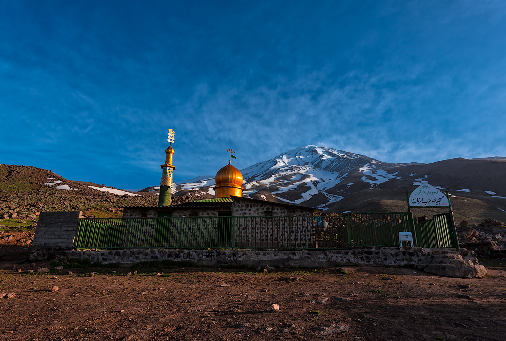 Iran2016050204400953