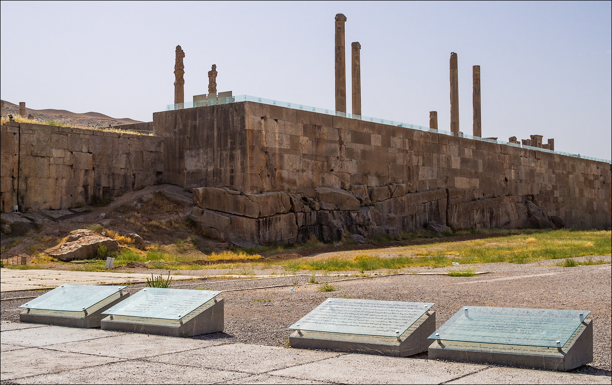 Iran20160507072626528