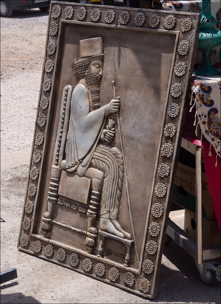 Iran20160507095352666