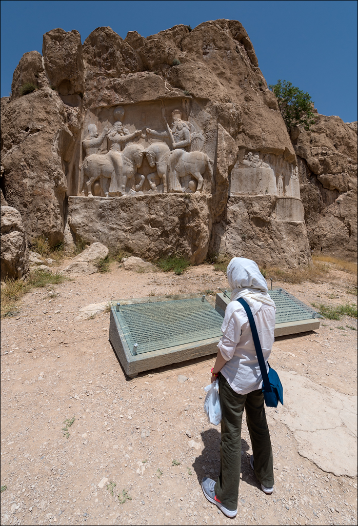 Iran20160507102835694