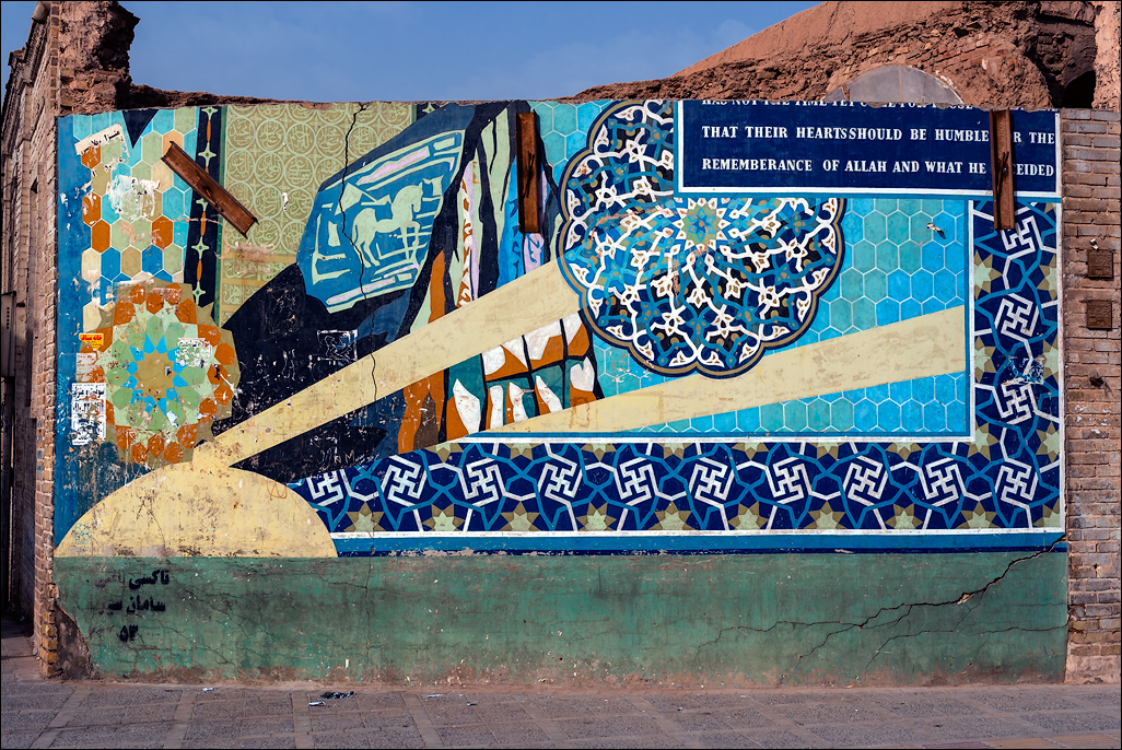 Iran20160508060630873