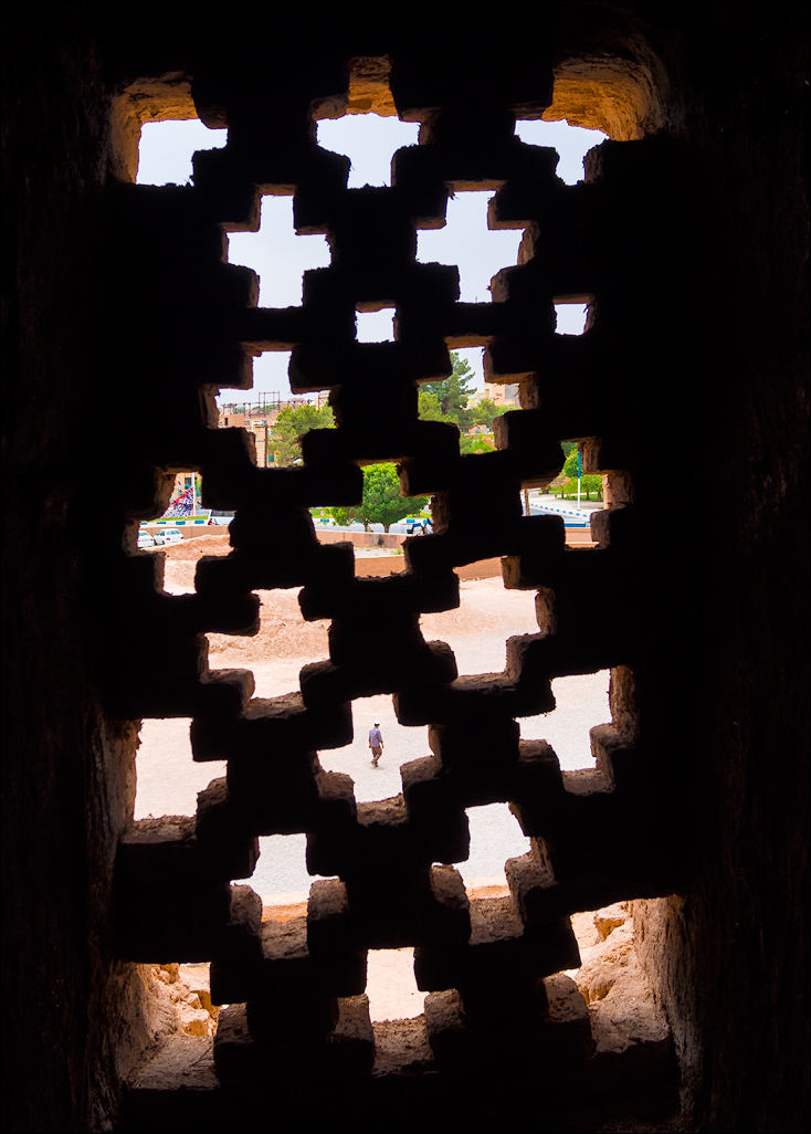 Iran201605091021491338