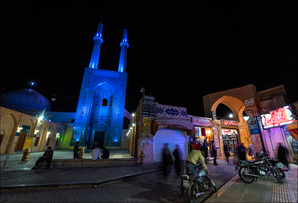 Iran201605091825181406