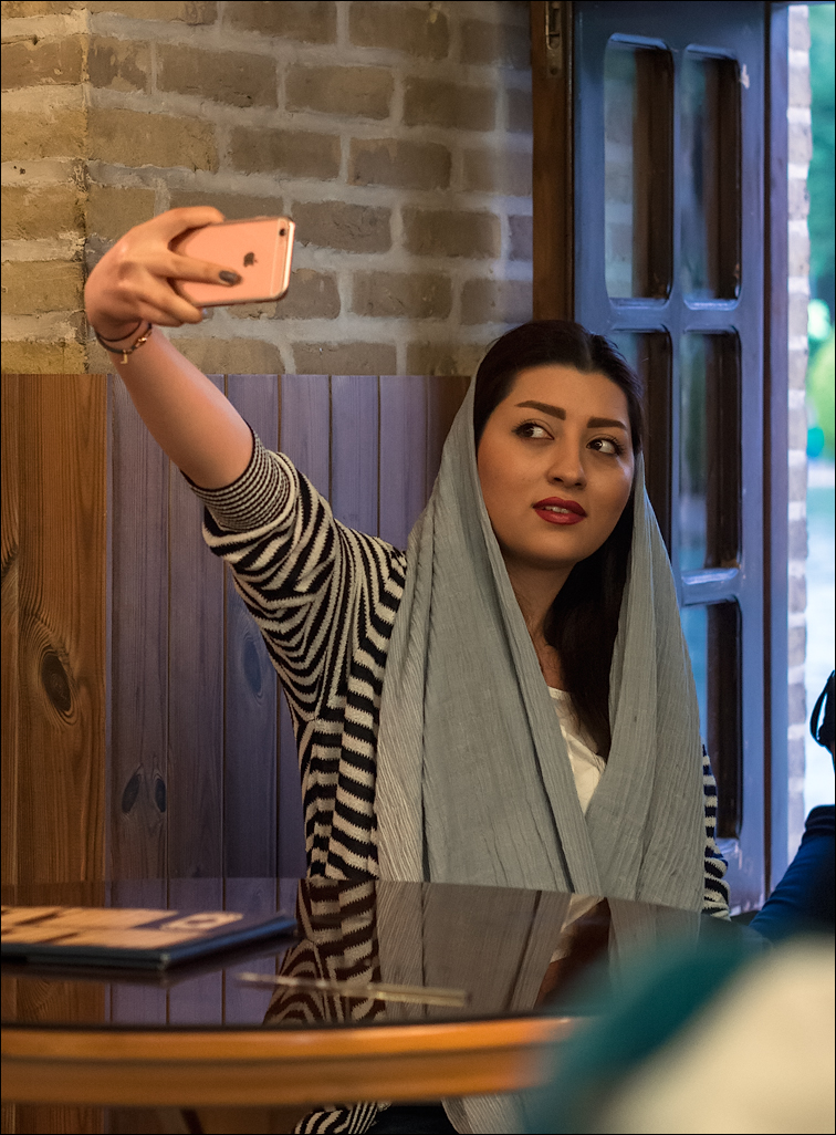 Iran201605101719201602