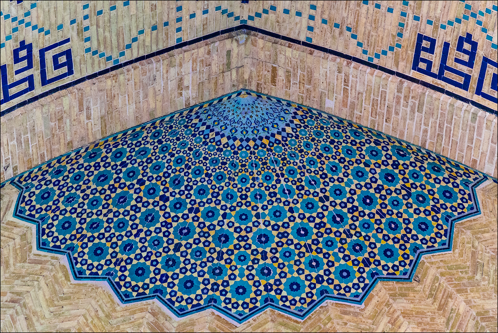 Iran201605111702201835