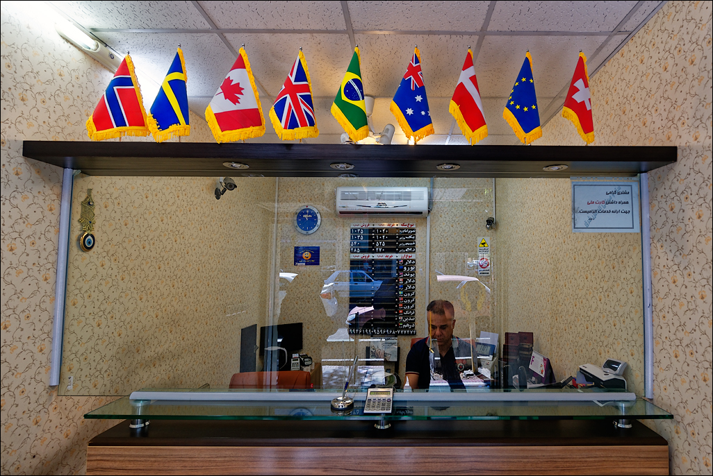 Iran20160505144750251