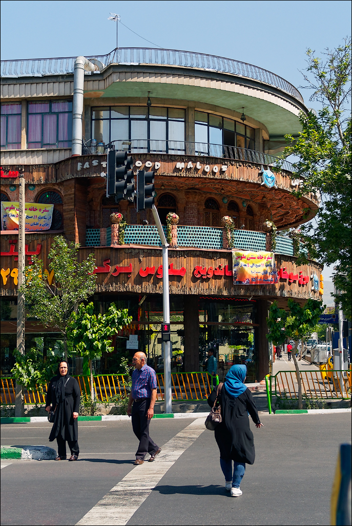 Iran20160505144750252