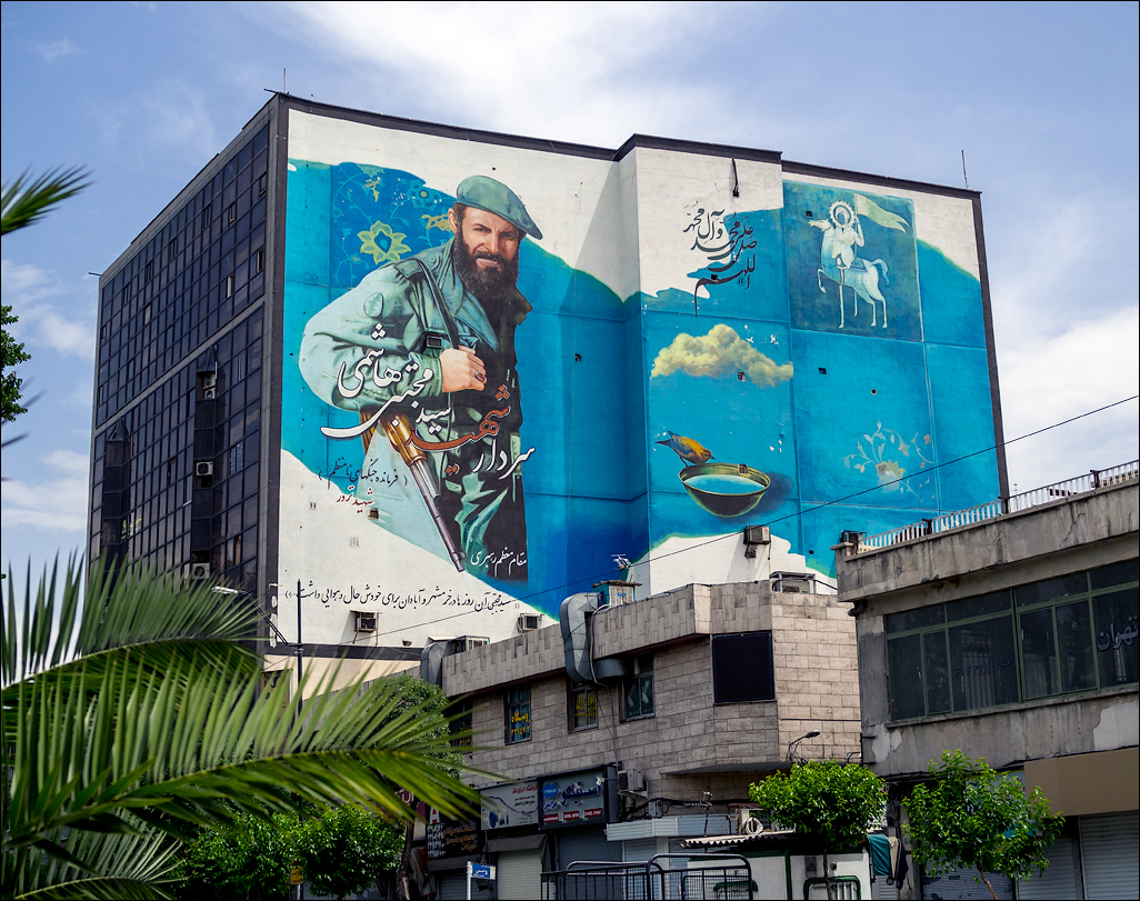 Iran20160506092616329