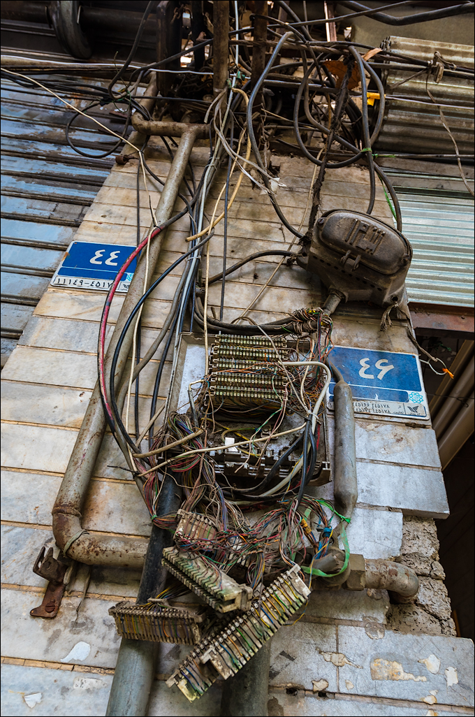 Iran20160506100617345