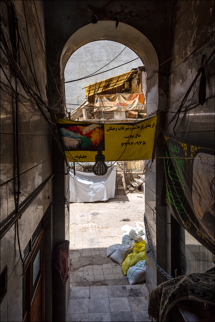 Iran20160506100645346