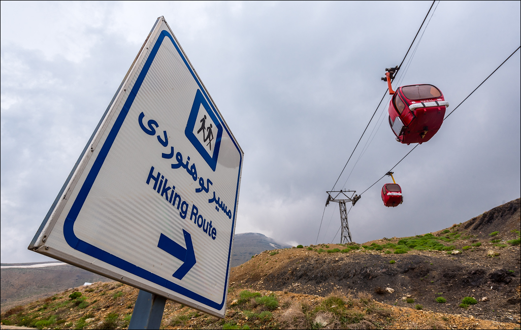 Iran201605121026101892