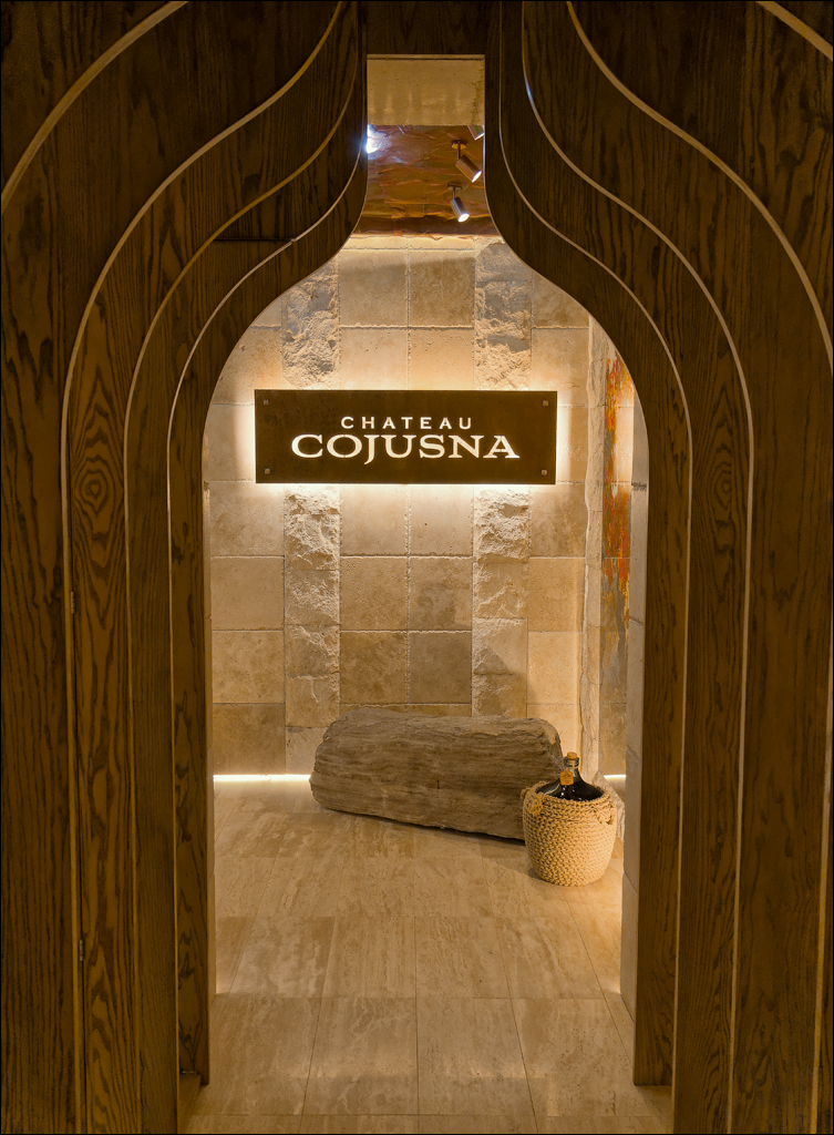 CojusnaWinery 27jul2024 165