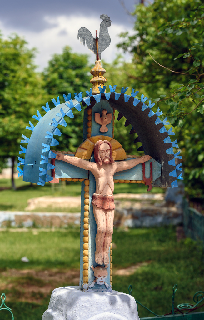 VadulRascov Socola 20180519064