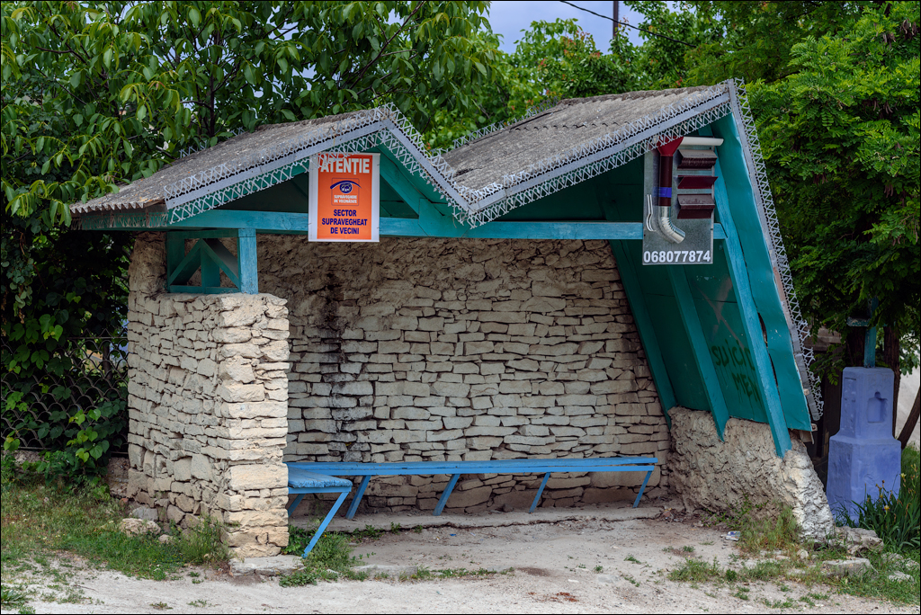 VadulRascov Socola 20180519069