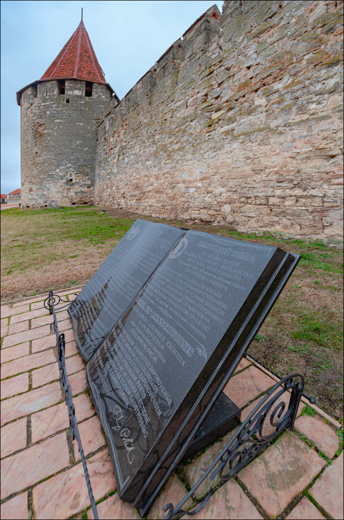 Bendery Kislov 12dec2021 161