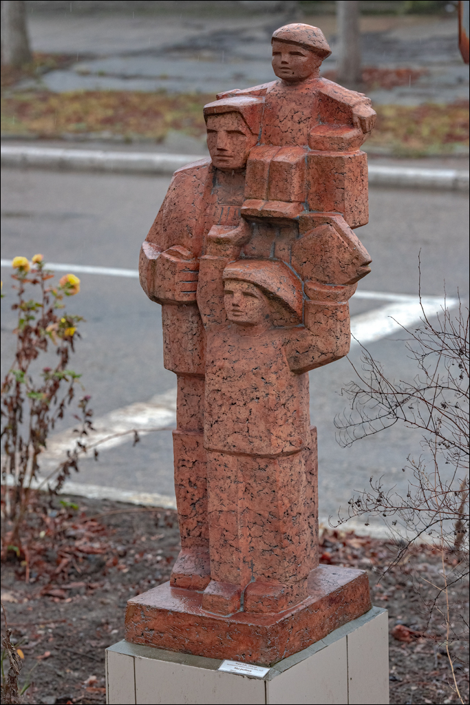 Bendery Kislov 12dec2021 190