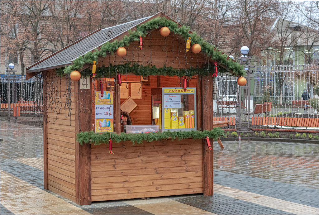 Bendery Kislov 12dec2021 191