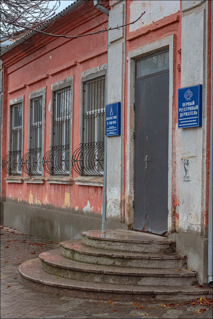 Bendery Kislov 12dec2021 196