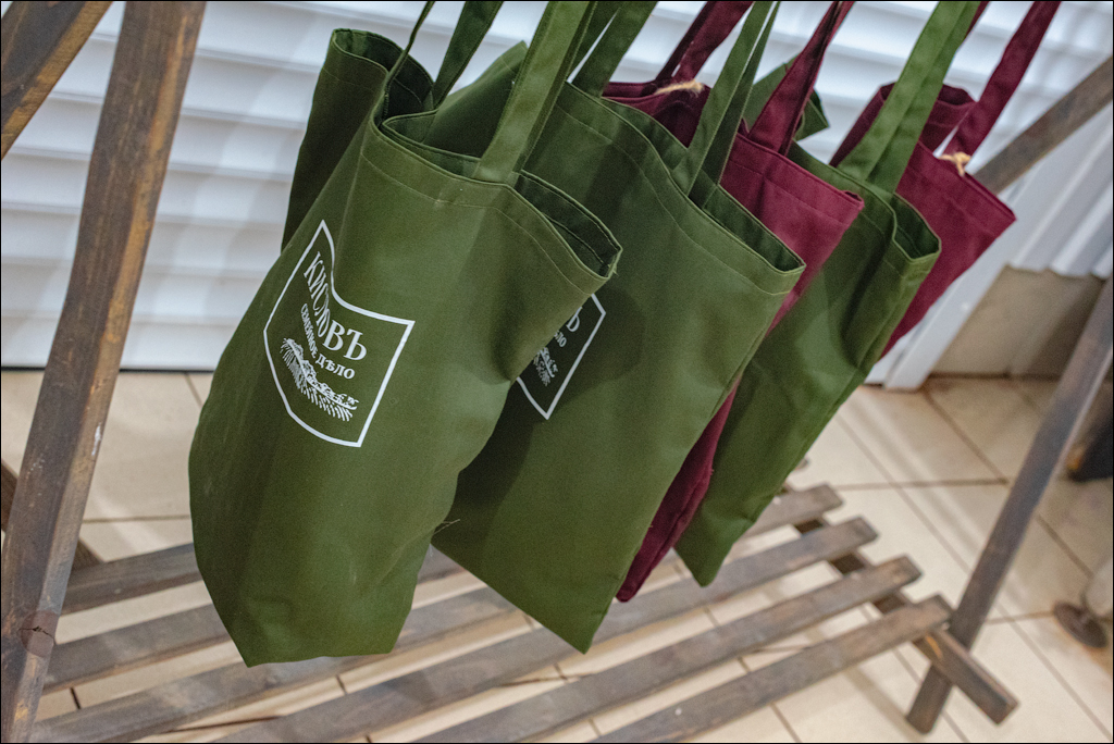 Bendery Kislov 12dec2021 226