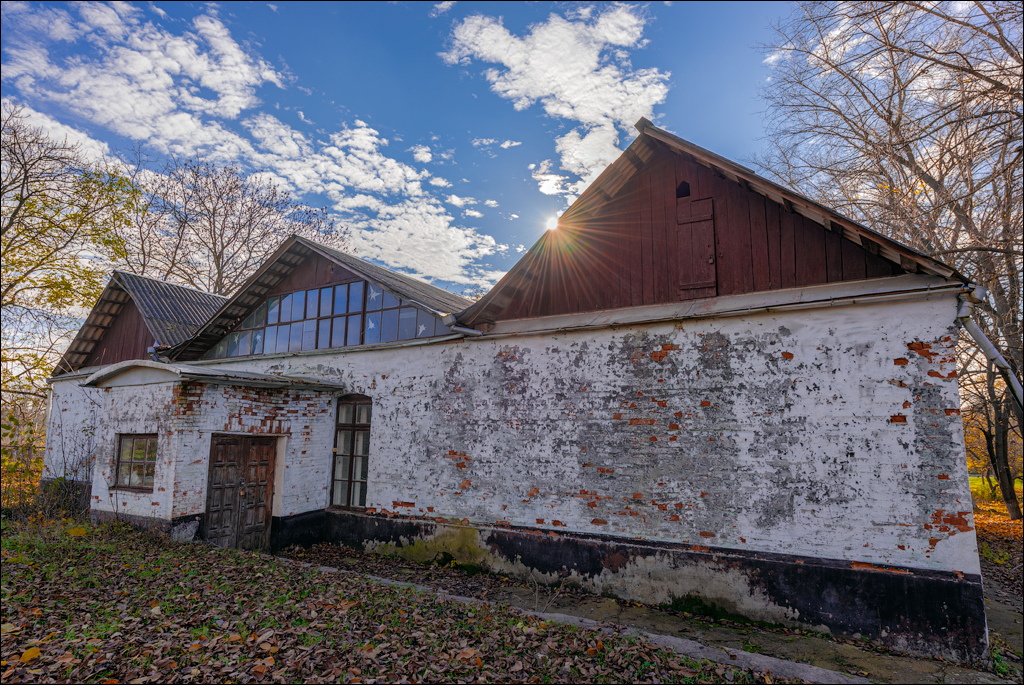 Naslavcea Taul Mindic 20201121 192