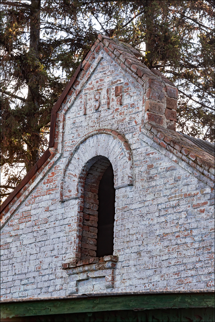 Naslavcea Taul Mindic 20201121 197