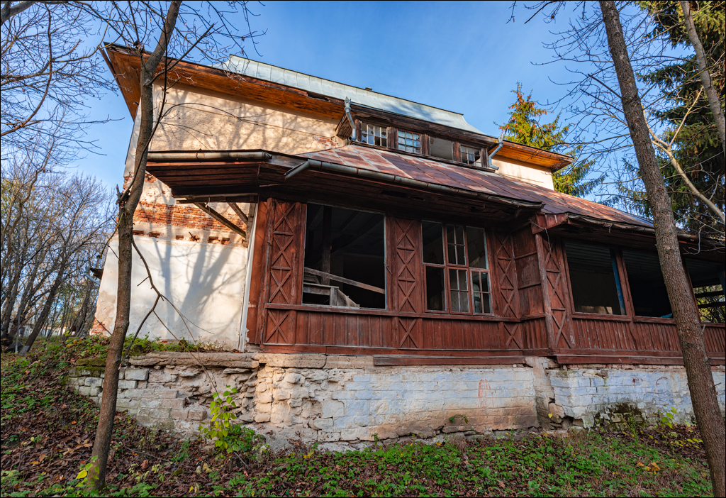 Naslavcea Taul Mindic 20201121 273