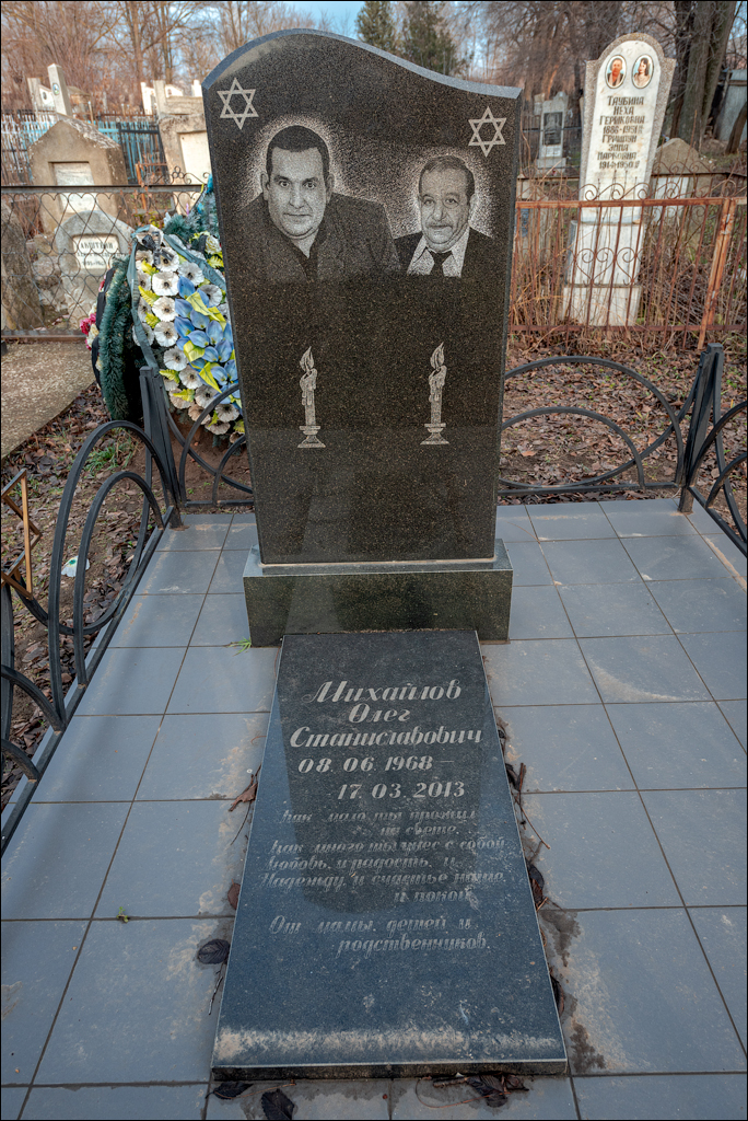 Rogi Dubosari Pohrebea 29122019 147